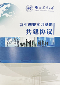 1-2112130931195X.JPG