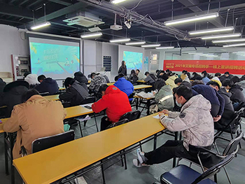 艾瑞专场招聘，温暖整个冬季~(图4)
