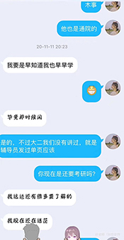 1-211220094535a3.JPG