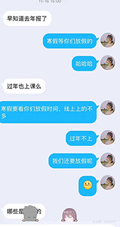 1-2112200945412H.JPG