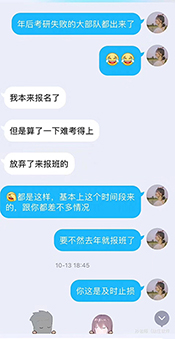 1-211220094552L3.JPG
