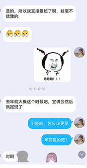 1-21122009455MC.JPG