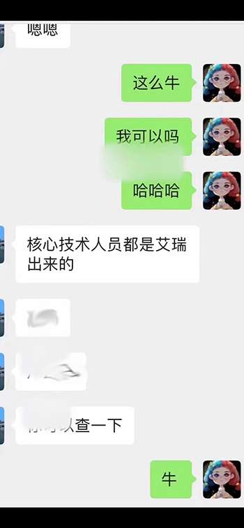 1-2205091004115R.jpg