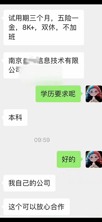 1-220509100421G7.jpg