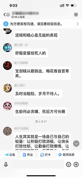 7.PNG